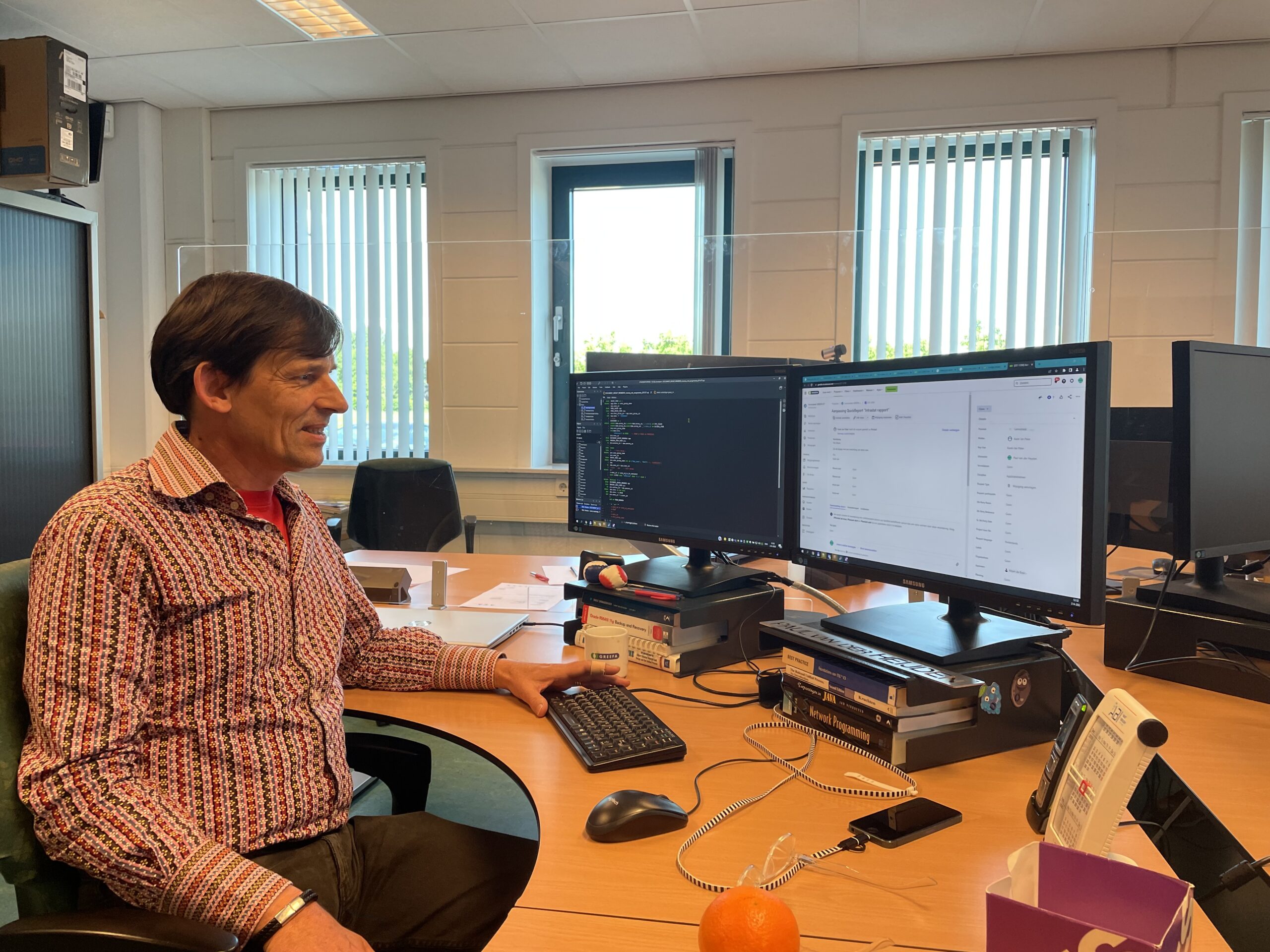 Vacature Functioneel applicatiebeheerder